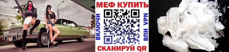 Где продают наркотики Алдан blacksprut рабочий сайт  Кокаин  Гашиш  Мефедрон  Каннабис  АМФ 