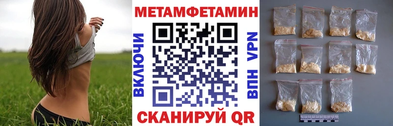 маркетплейс какой сайт хочу наркоту Алдан АМФЕТАМИН Premium