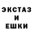 Амфетамин 97% C.H.E.R.N.O