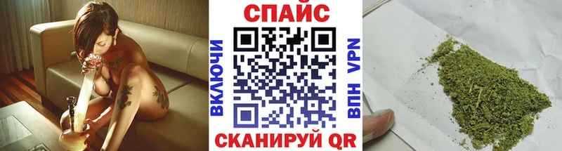 БУТИРАТ 99%  Алдан 