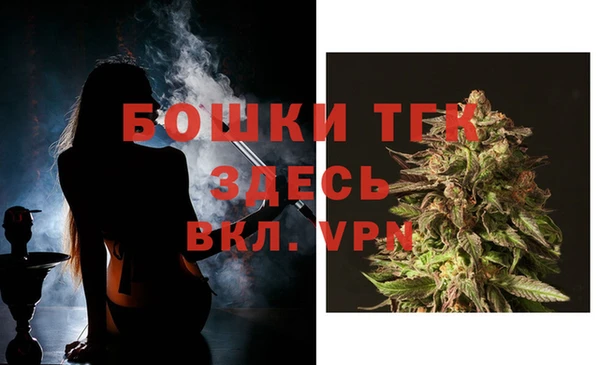 марки nbome Сатка