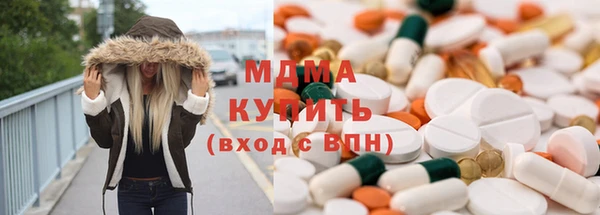 марки nbome Сатка