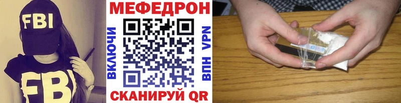это официальный сайт  Алдан  МЕФ 4 MMC  где продают наркотики 